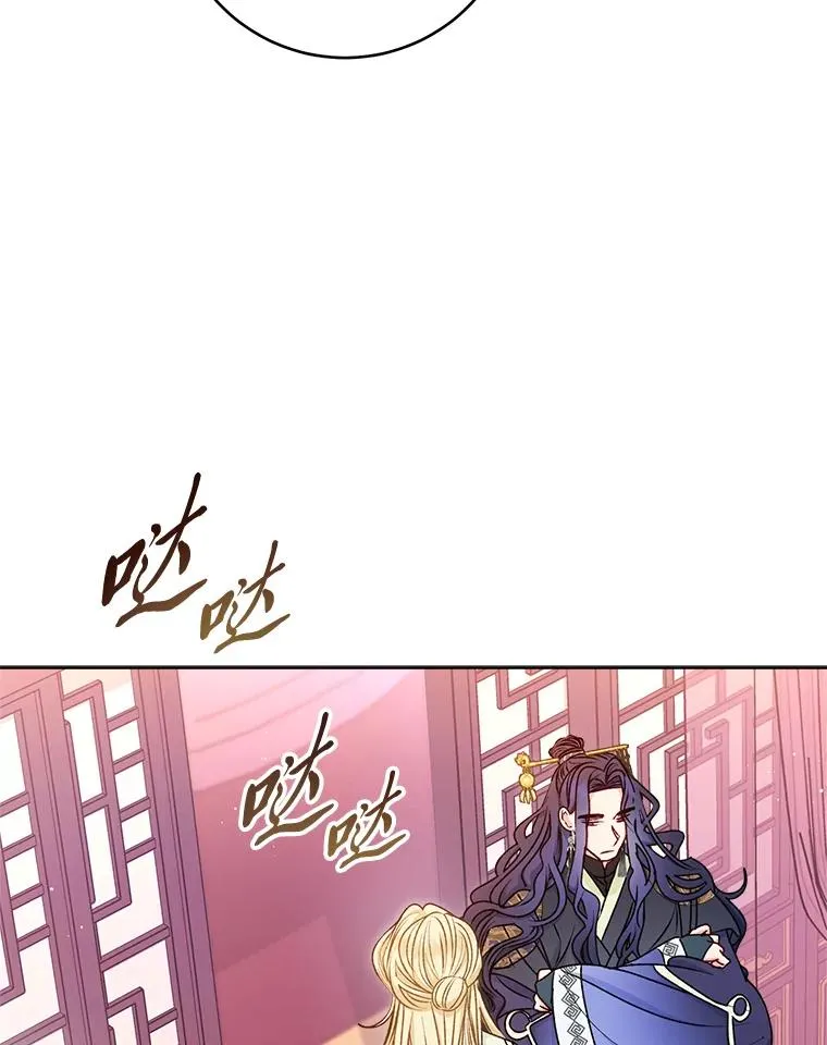 第303页