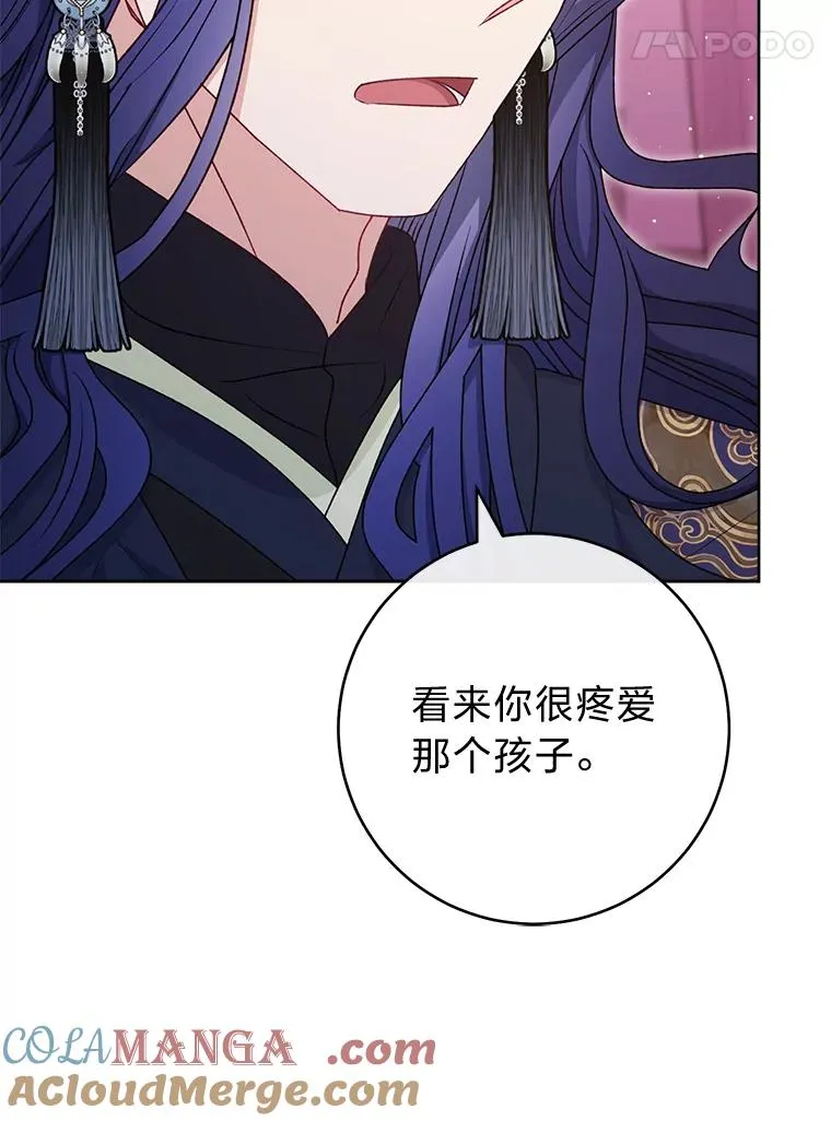 第288页