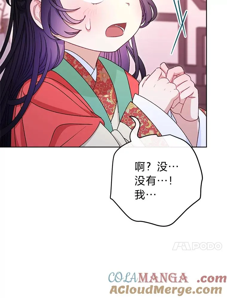 第336页