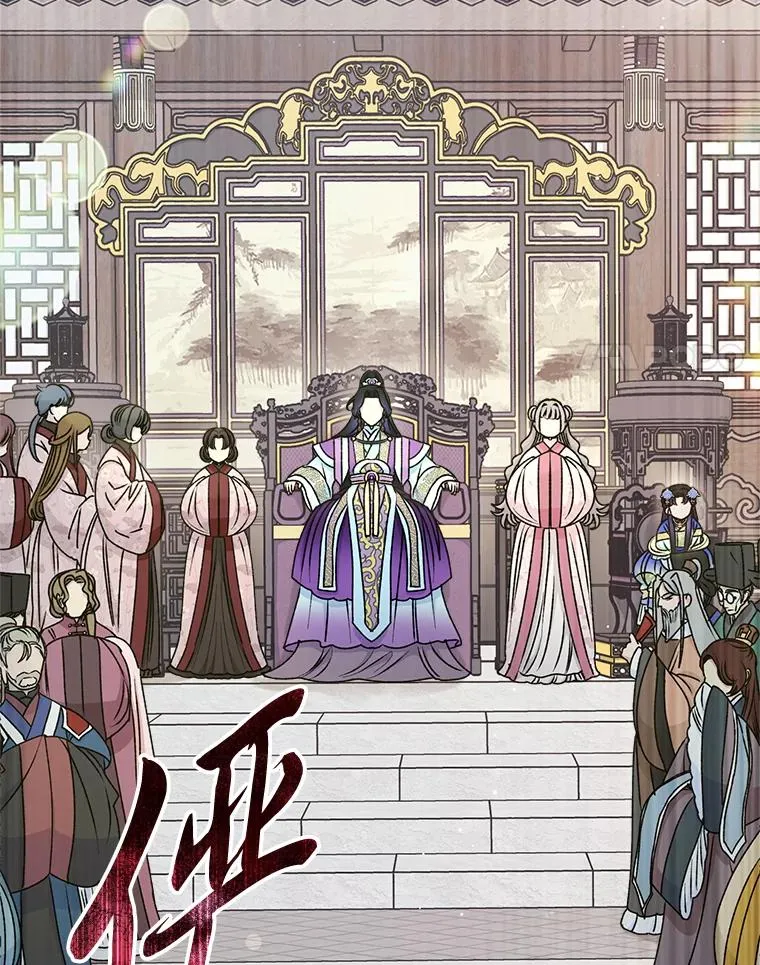 第387页