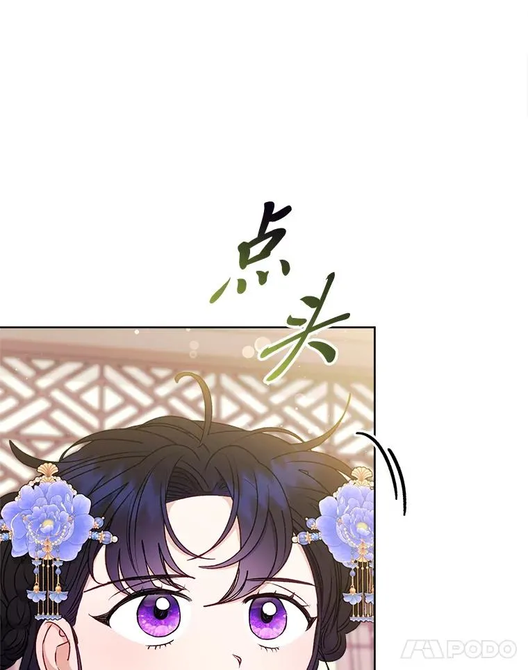 第378页
