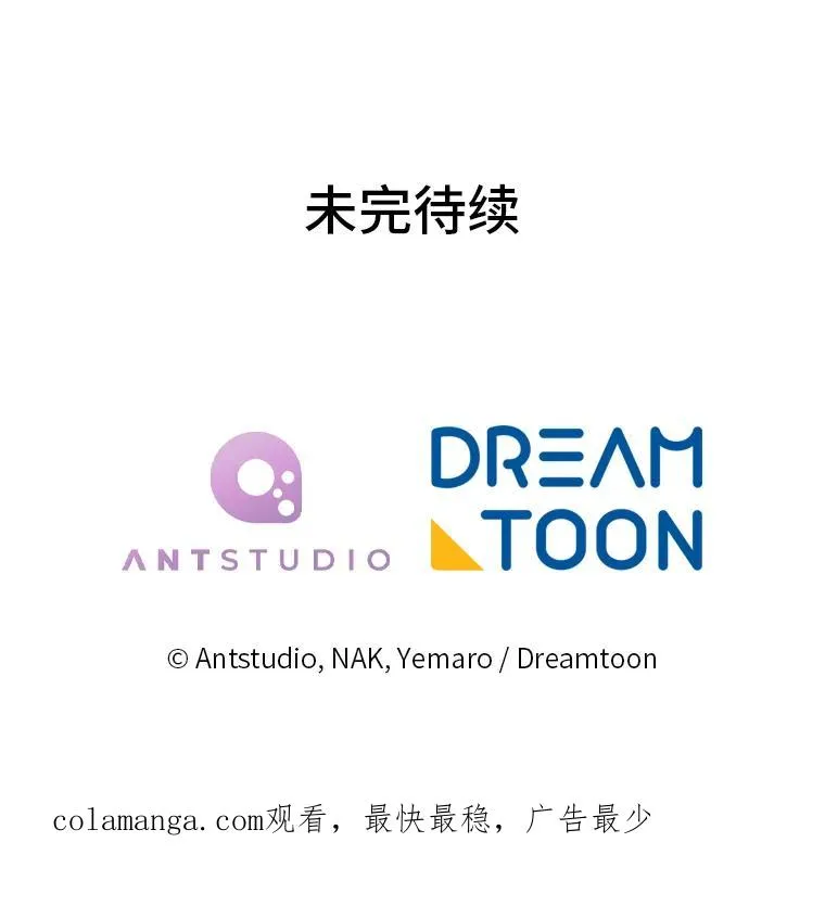 第411页