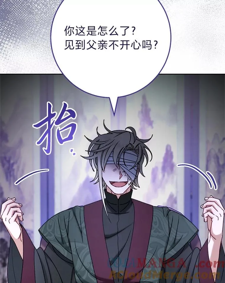 第228页