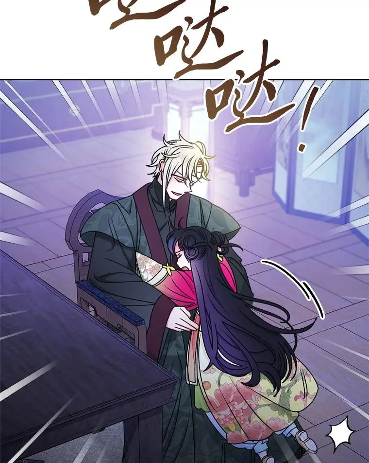 第234页