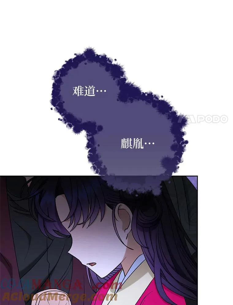 第336页