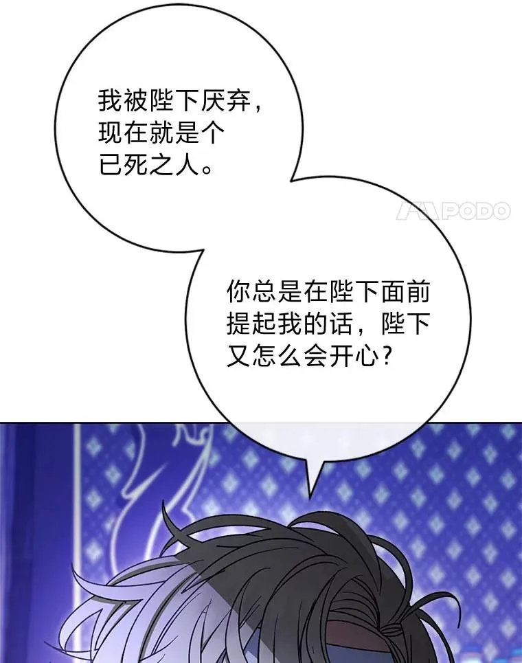 第306页