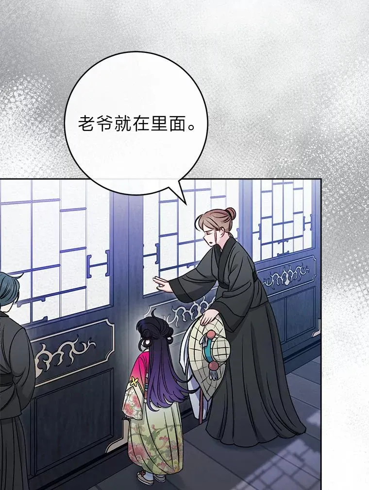 第198页