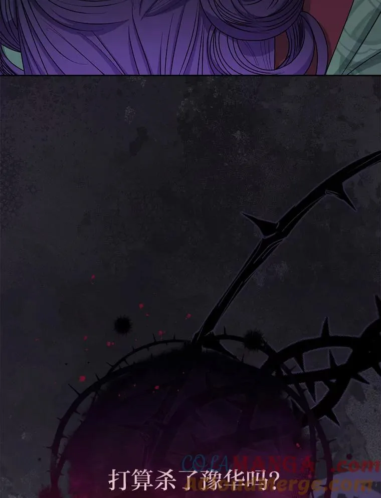 第348页