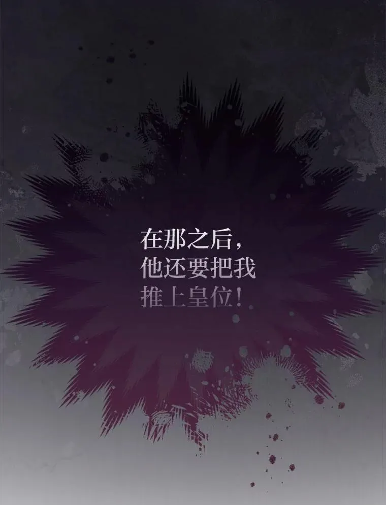 第363页