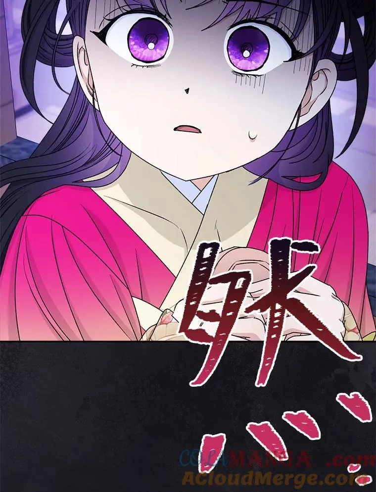 第360页