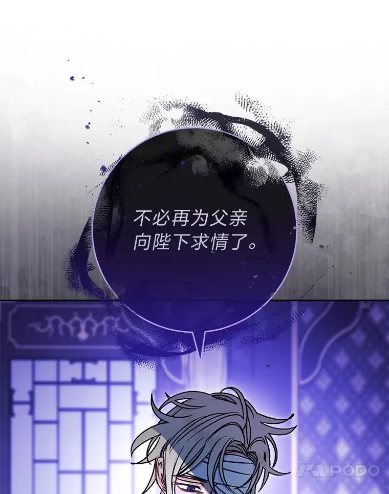 第294页