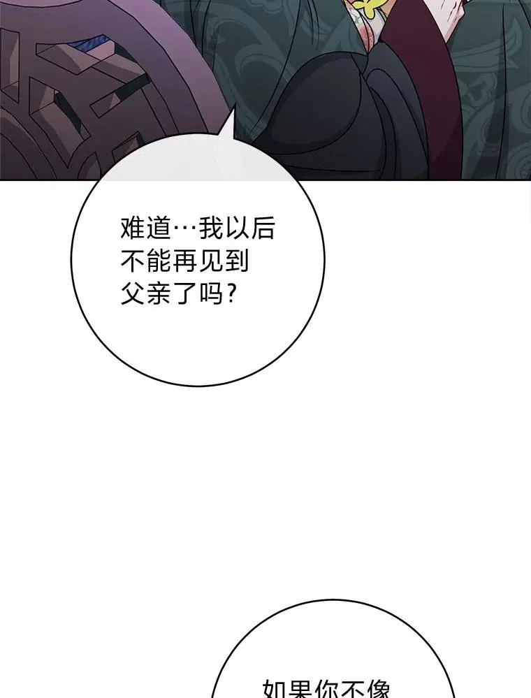 第270页