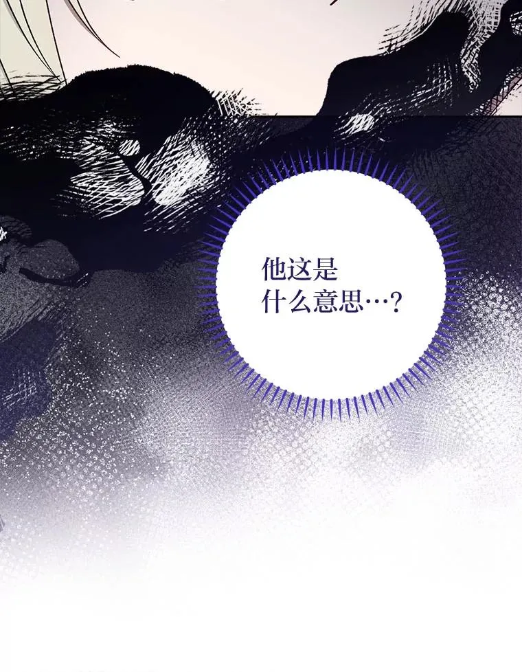 第333页