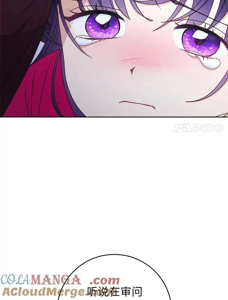 第276页