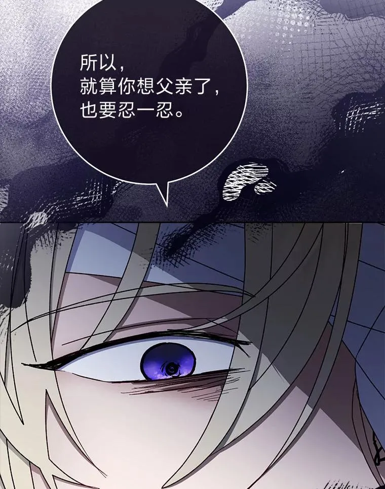 第330页