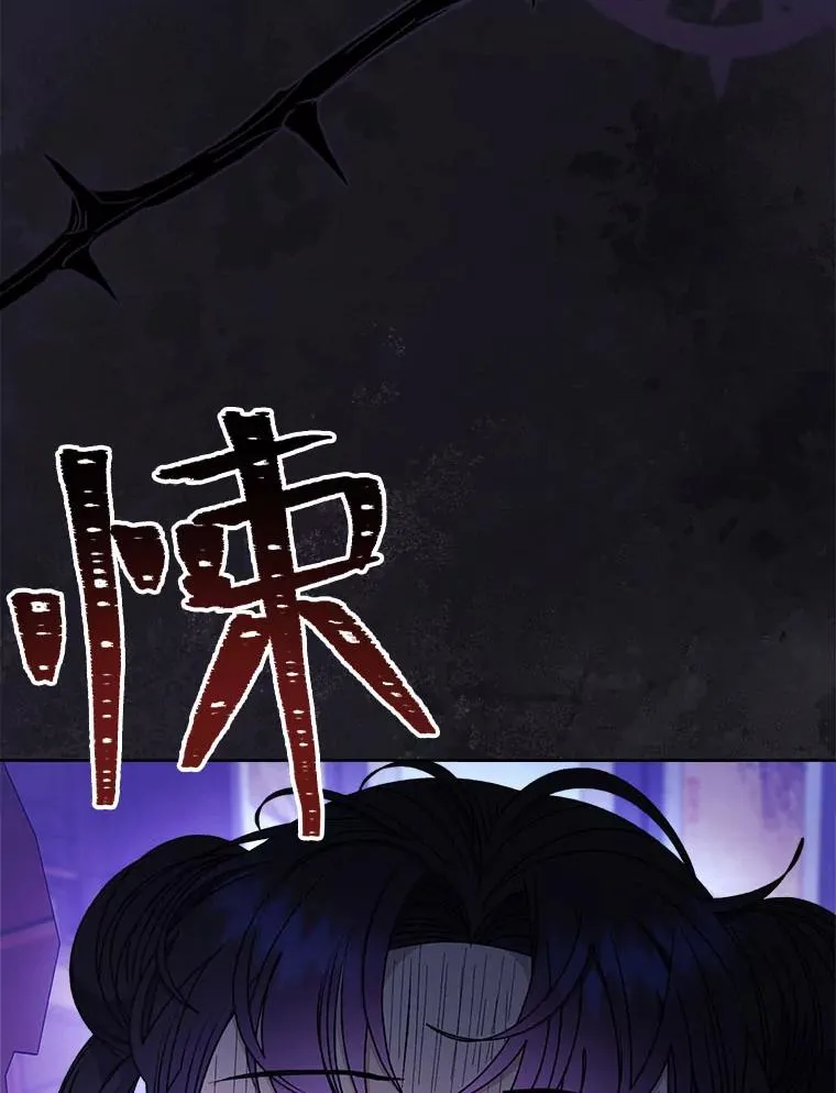 第357页