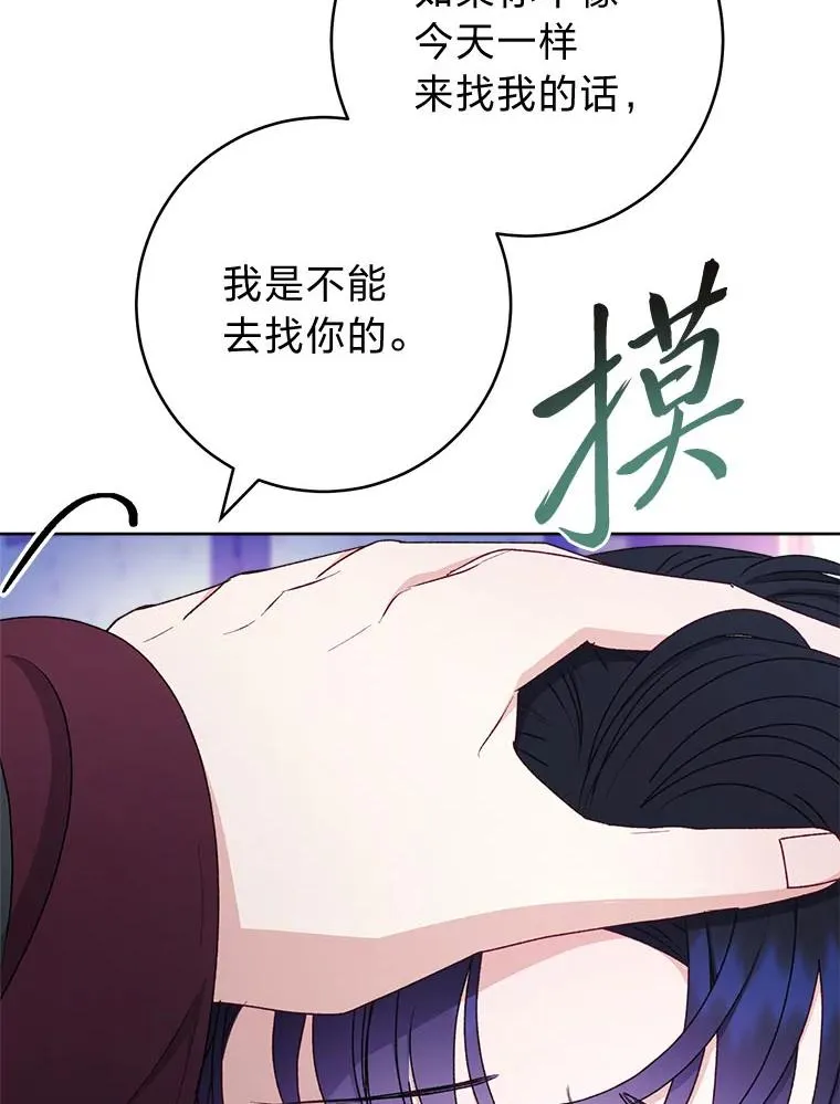 第273页