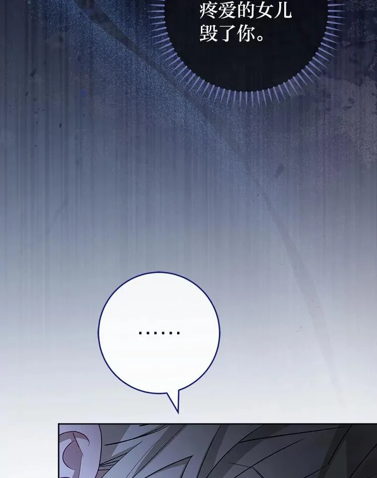 第279页