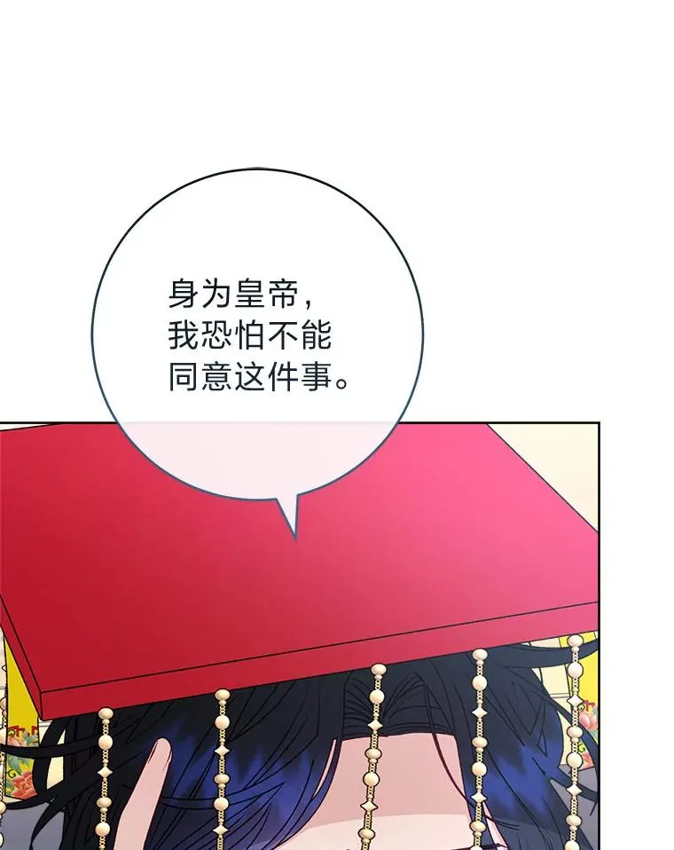 第357页