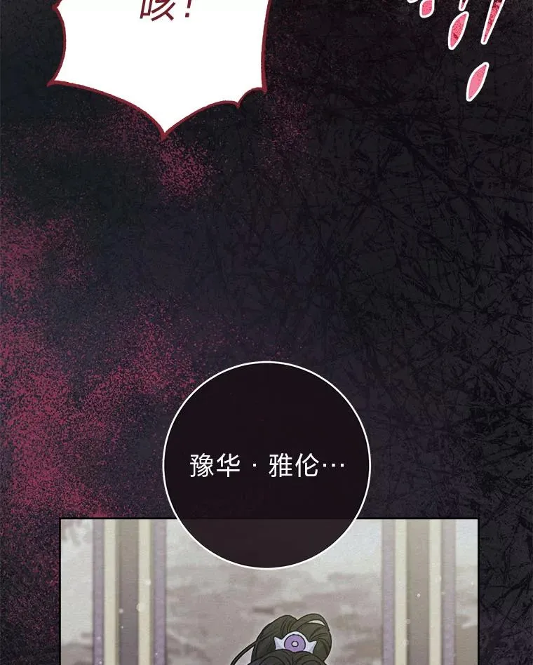 第237页