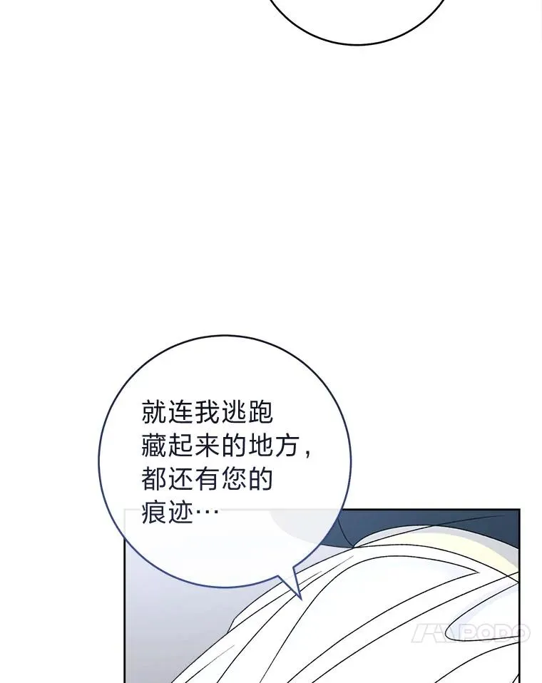 第381页