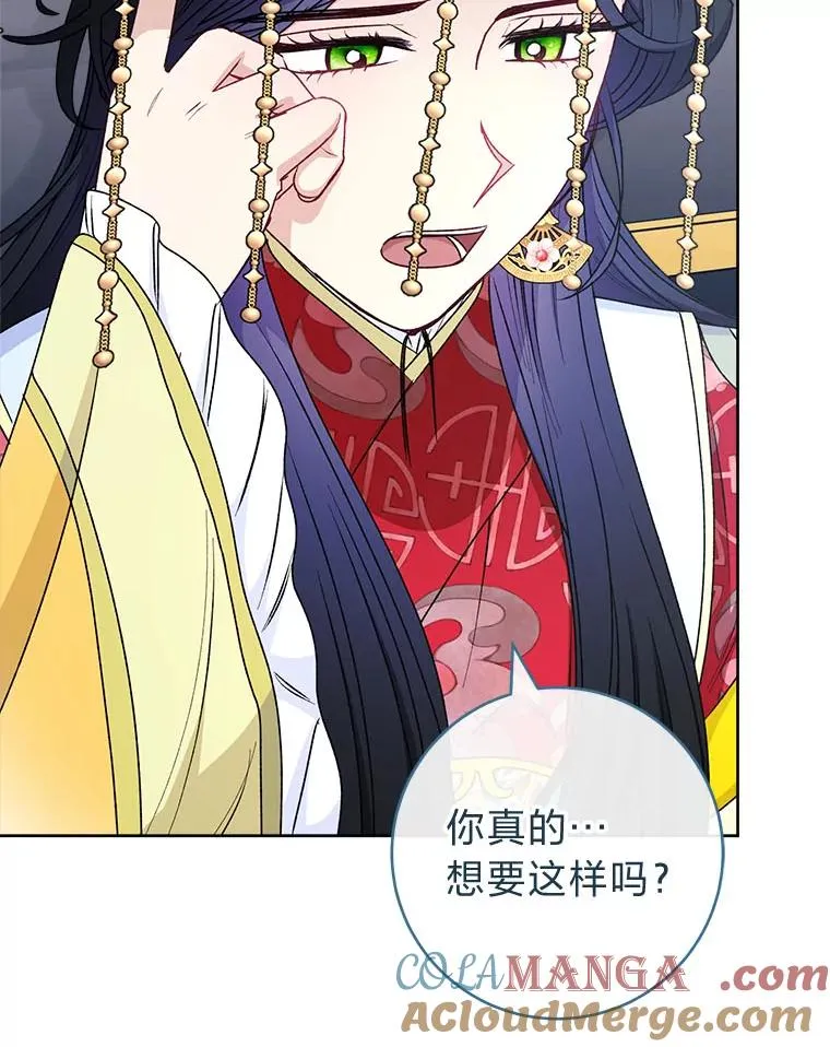 第360页