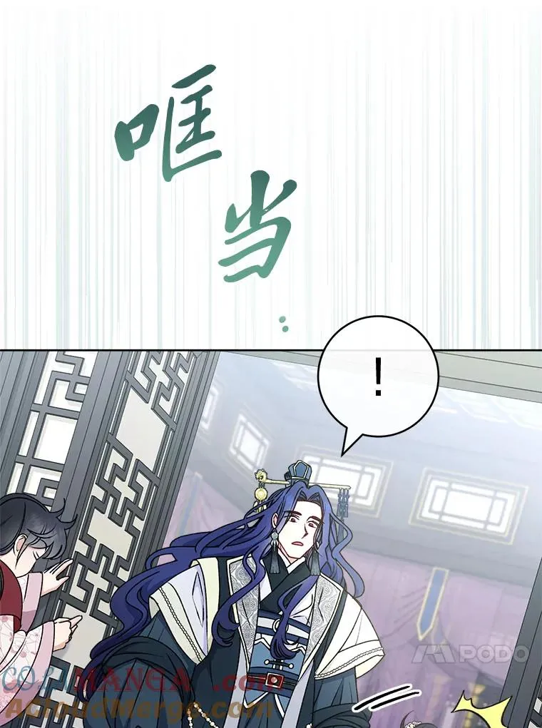 第420页