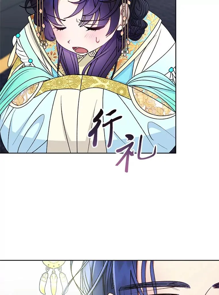 第429页