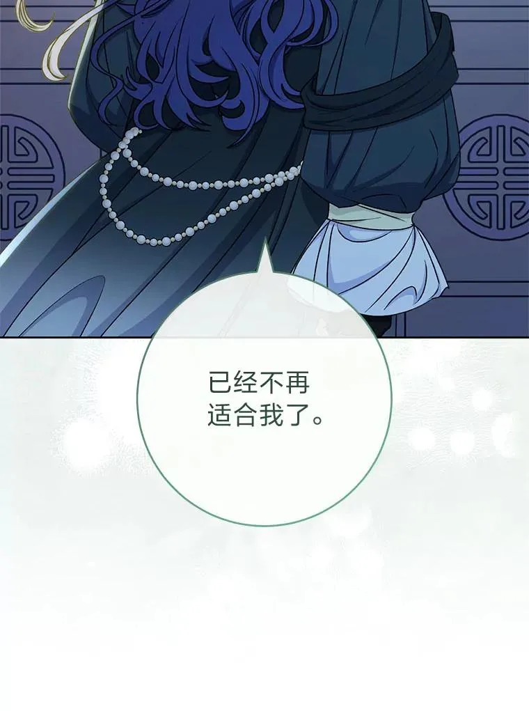 第417页