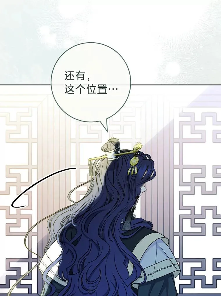 第414页