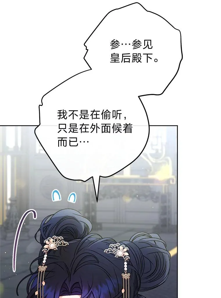 第426页