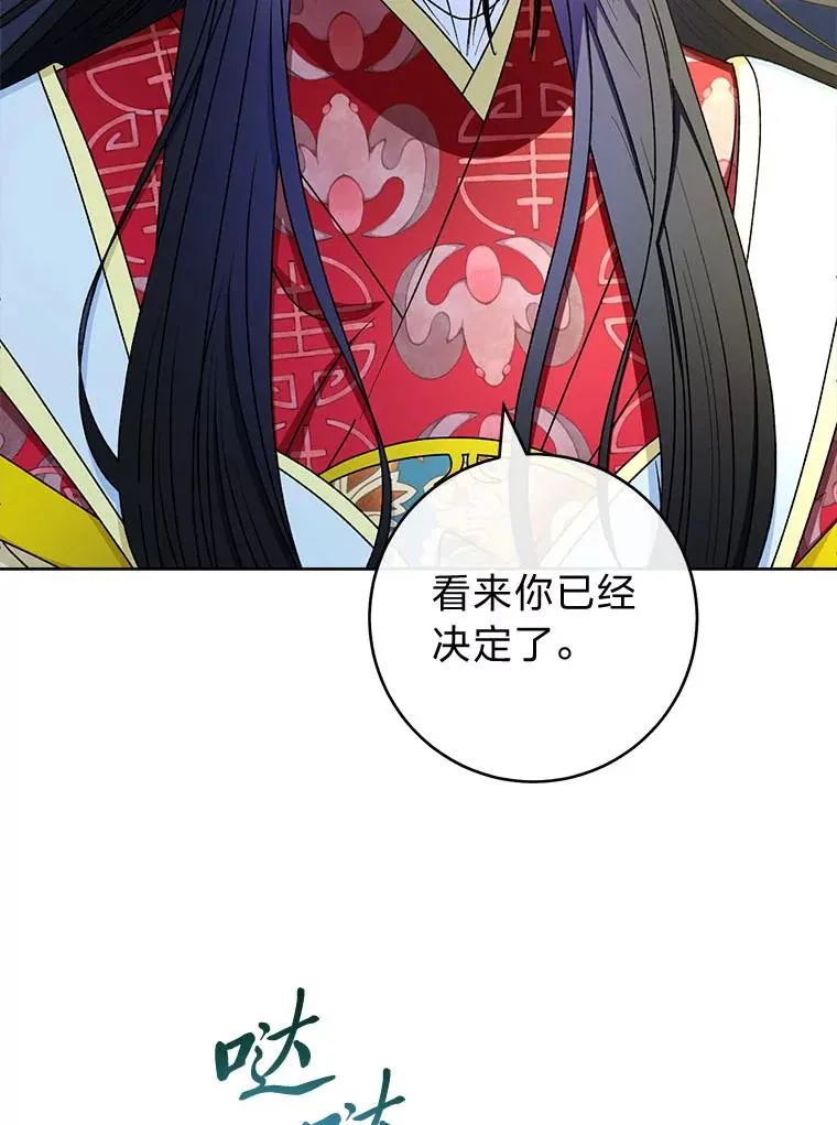 第405页