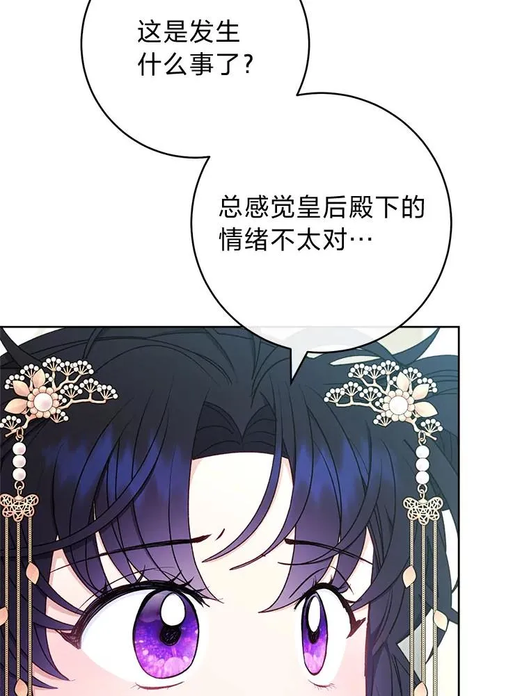 第447页