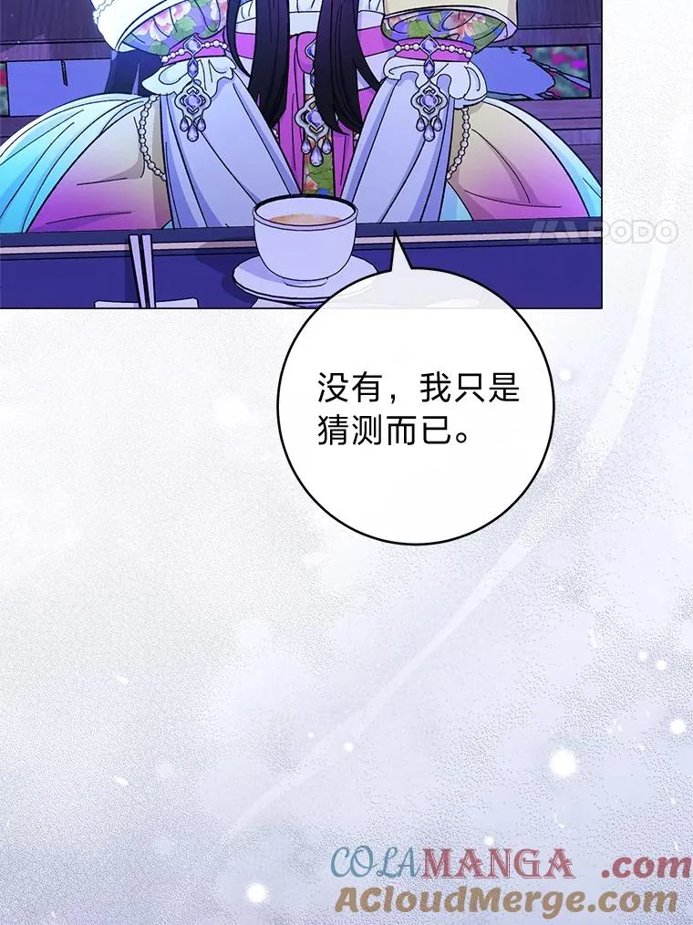 第348页