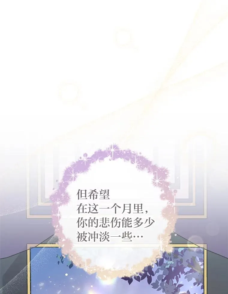 第270页