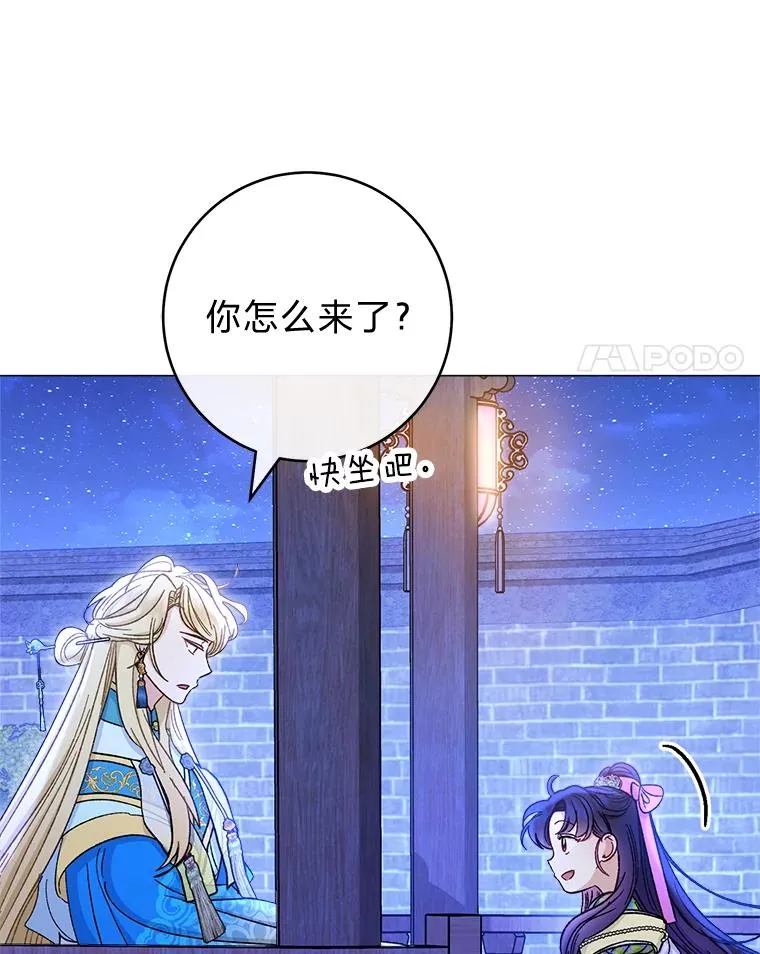 第318页