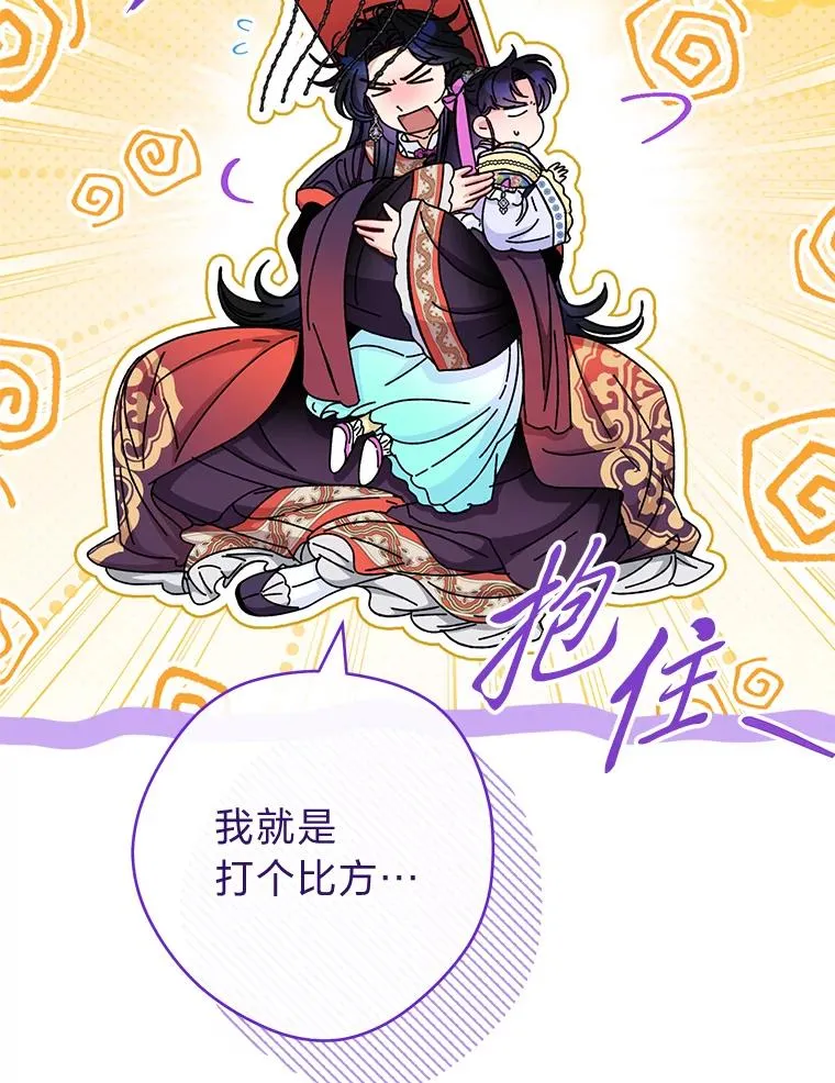 第225页