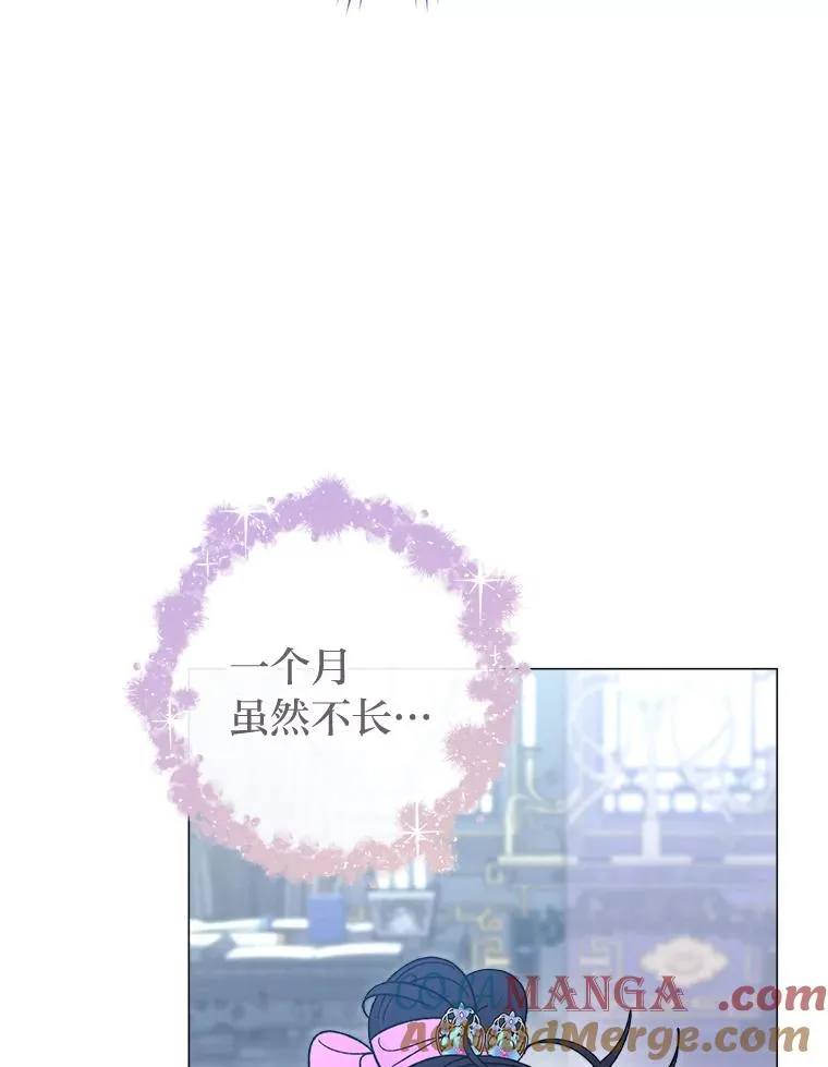 第264页