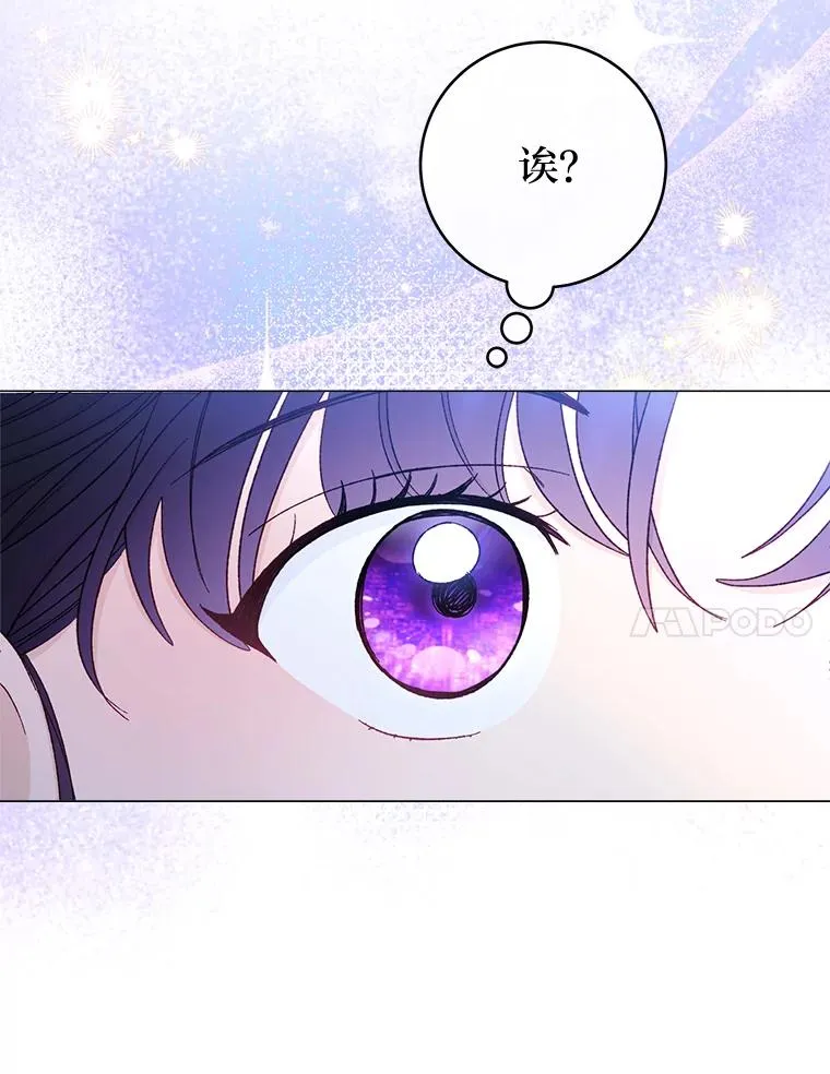 第297页
