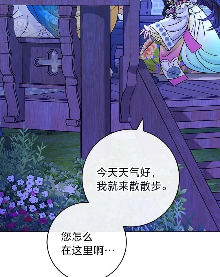 第321页
