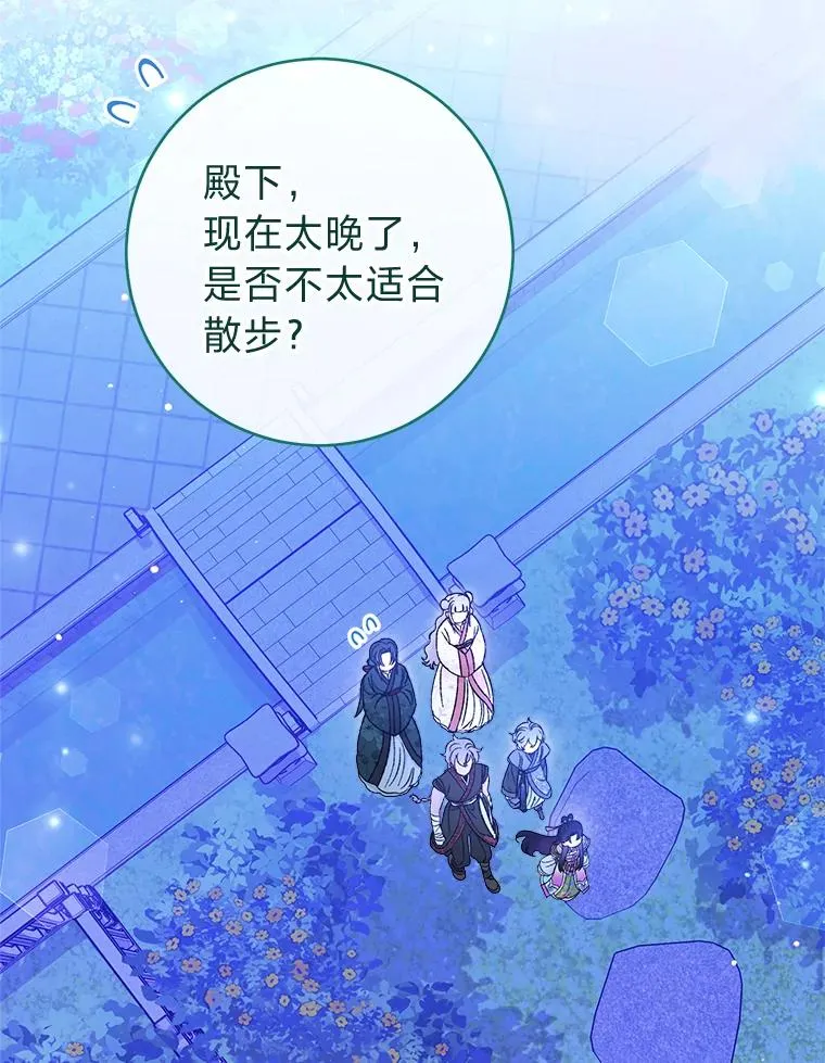 第282页