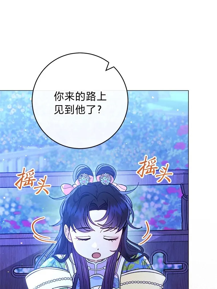 第345页