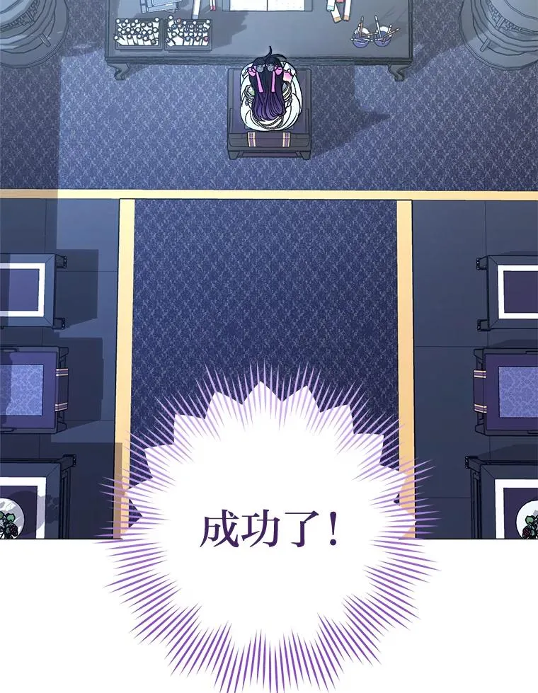 第261页