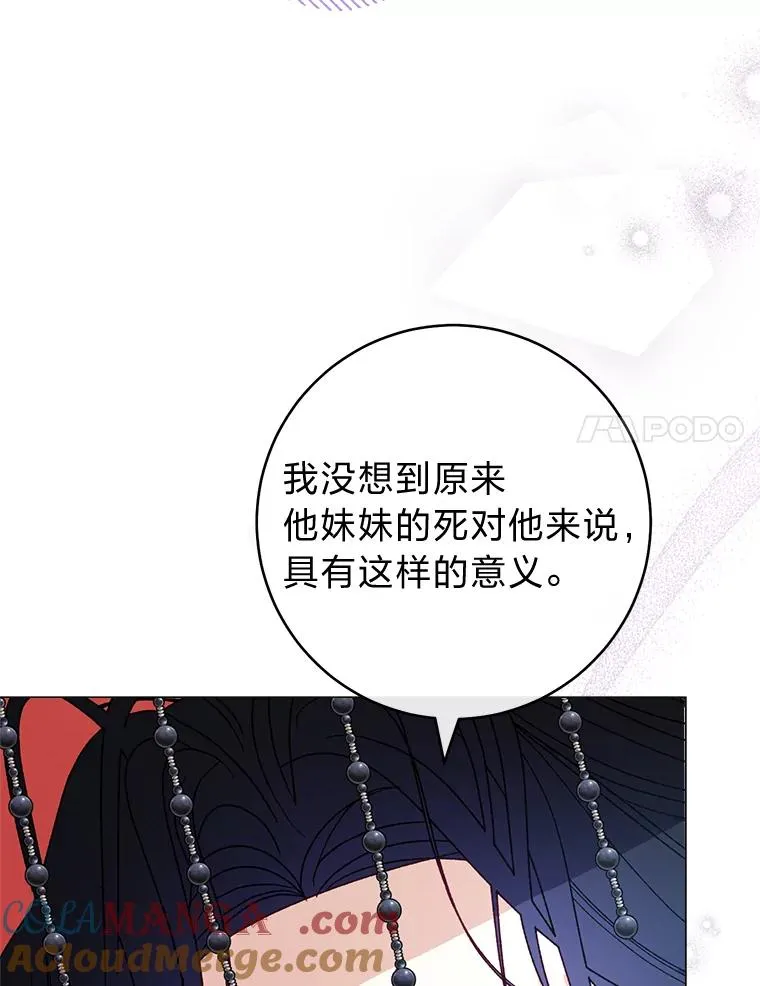 第228页