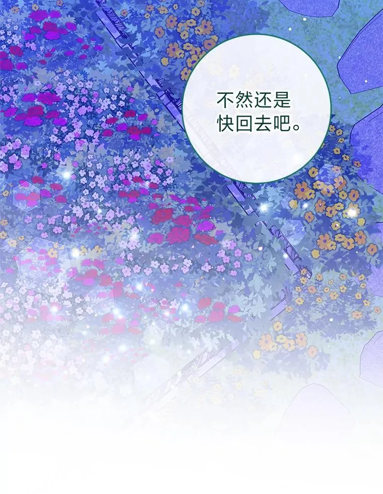第285页