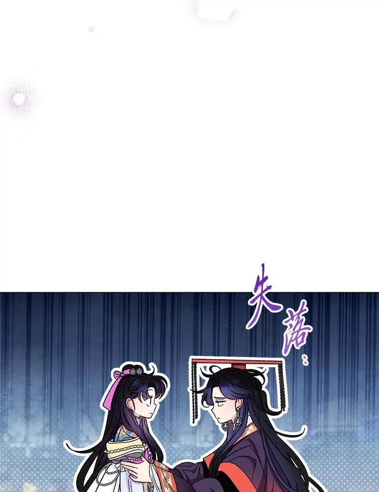 第234页