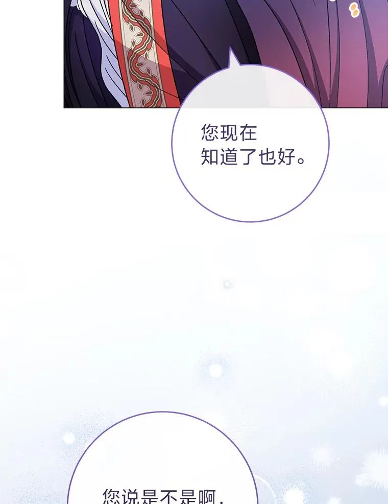第243页