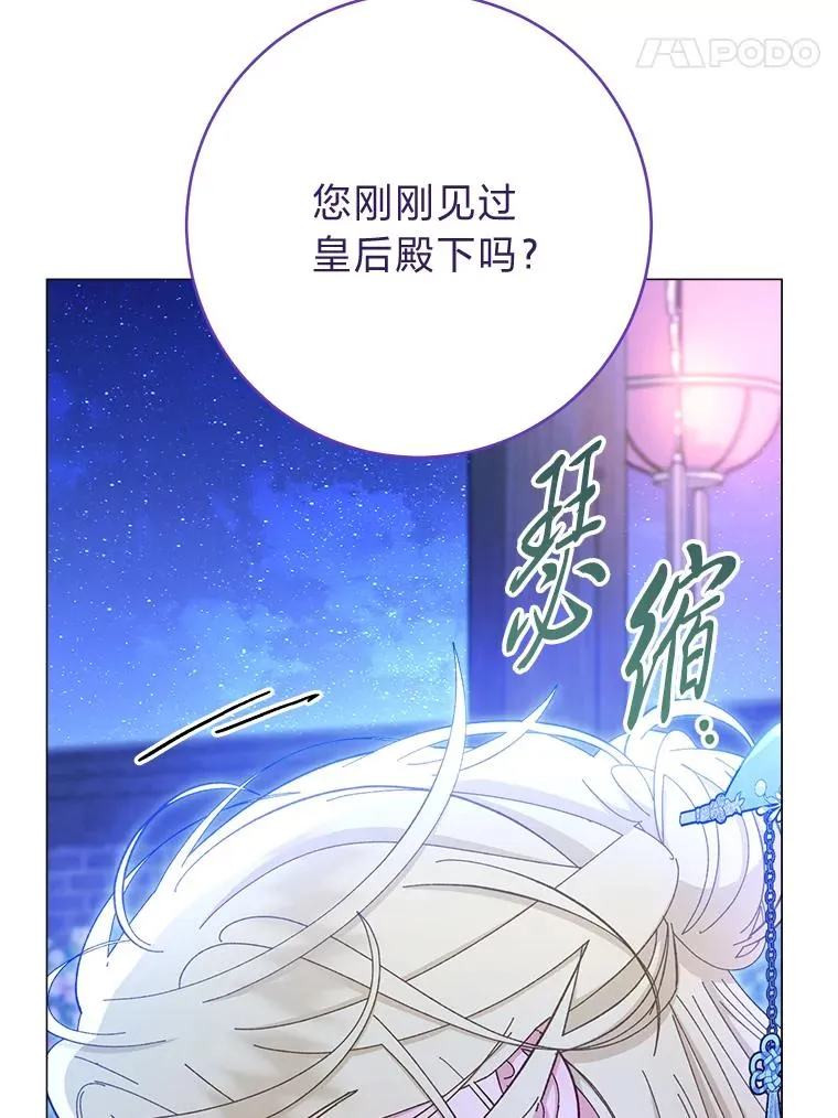 第339页