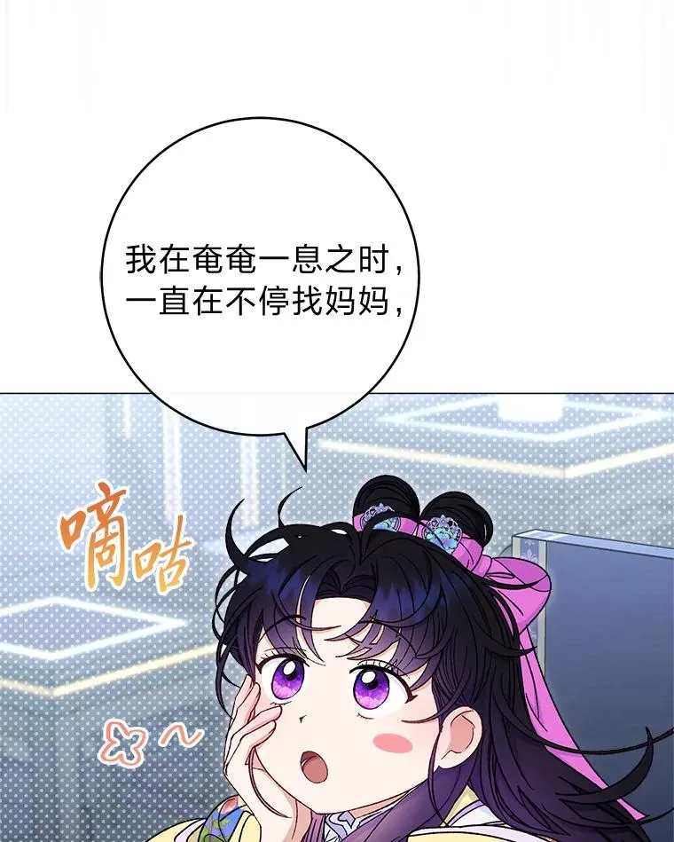 第210页
