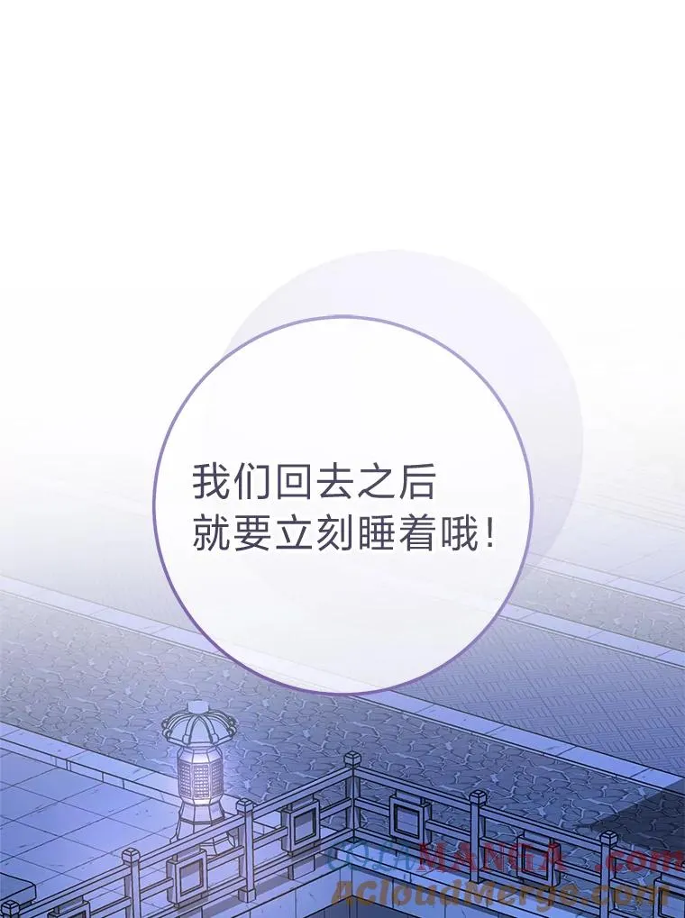 第312页
